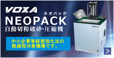 �����ؕ��j�ӁE���k�@